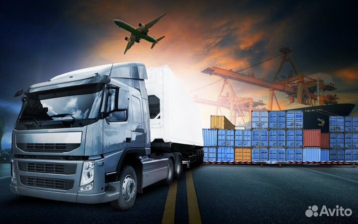 Переезды/ Грузоперевозки/ Межгород/ РФ и снг