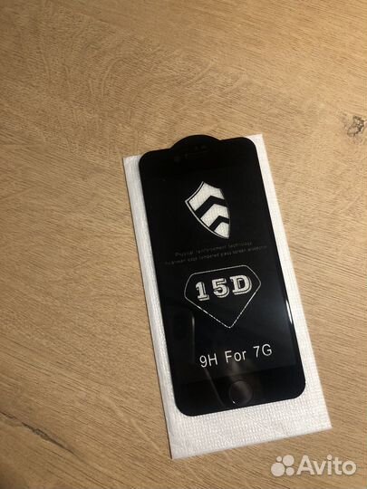 Защитное стекло для iPhone 7