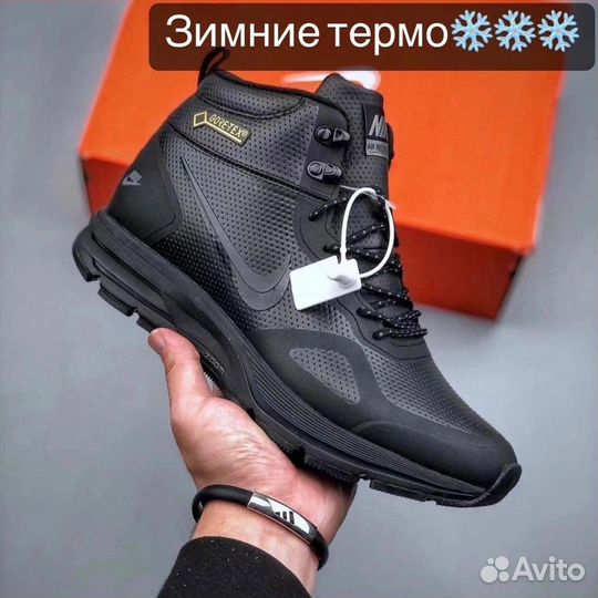 Кроссовки Nike Air Zoom Pegasus 30x Осень-Весна