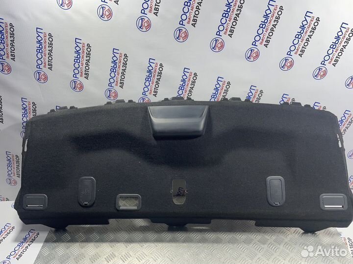 Полка задняя Hyundai Elantra