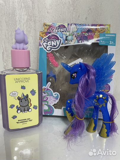 Подарочный бокс