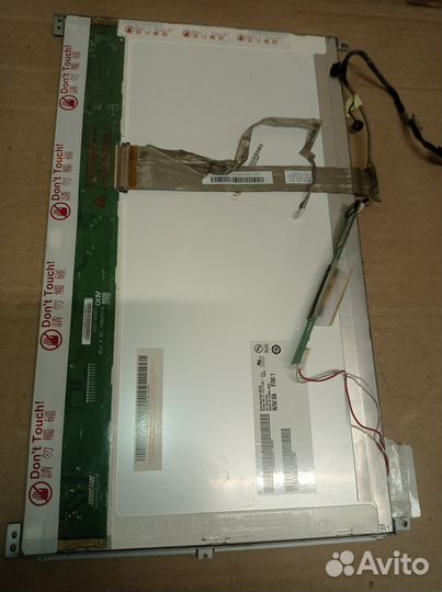 Матрица для ноутбука B156XW01