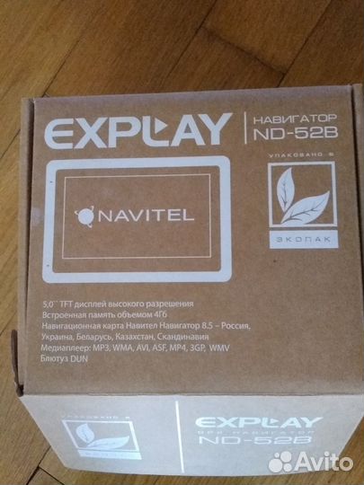 Навигатор Explay ND-52B
