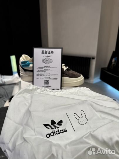 Кроссовки Adidas Campus x bad bunny оригинал