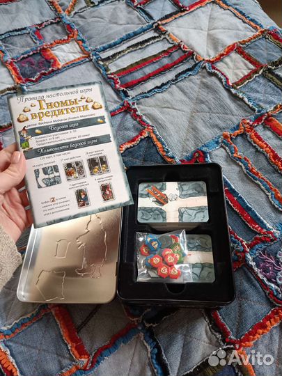 Гномы вредители