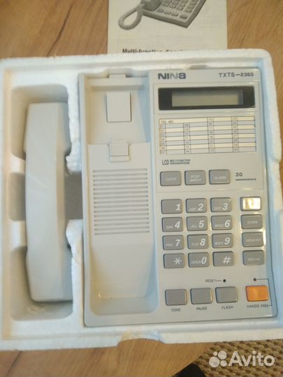 Кнопочный телефон