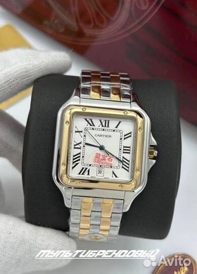 Часы мужские кварцевые с Японским механизмом