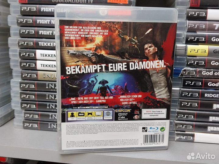 Dmc ps 3/магазин Арбат