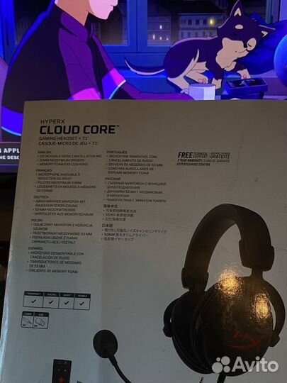 Наушники HyperX Cloud Core 7.1