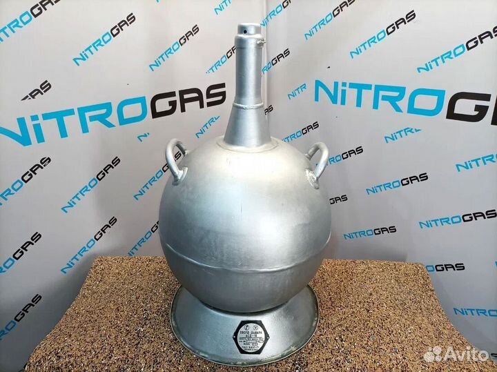 Сосуд дьюара 16 литров новый