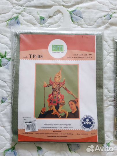 Наборы для вышивания pinn