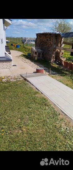 Работа по вашей цене