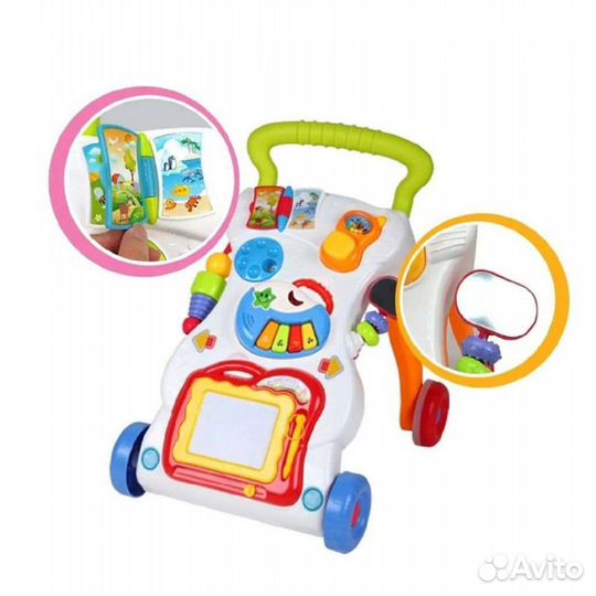 Ходунки детские новые