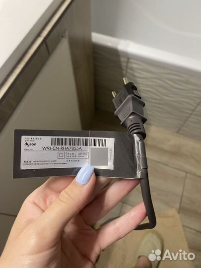 Стайлер dyson