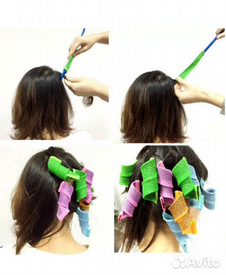 Бигуди спиральные