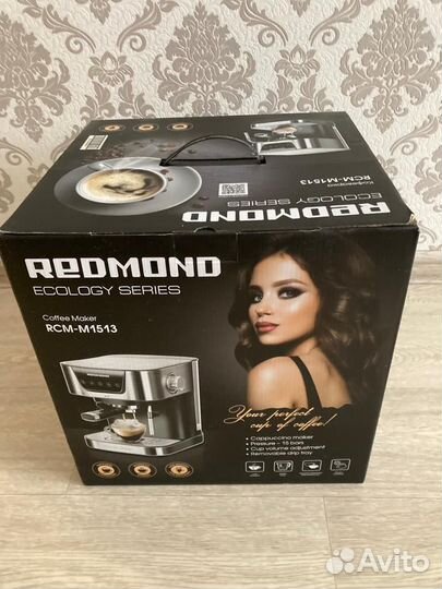 Кофе машина redmond RCM-M 1513 редмонд