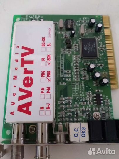 AverMedia 302aaagk