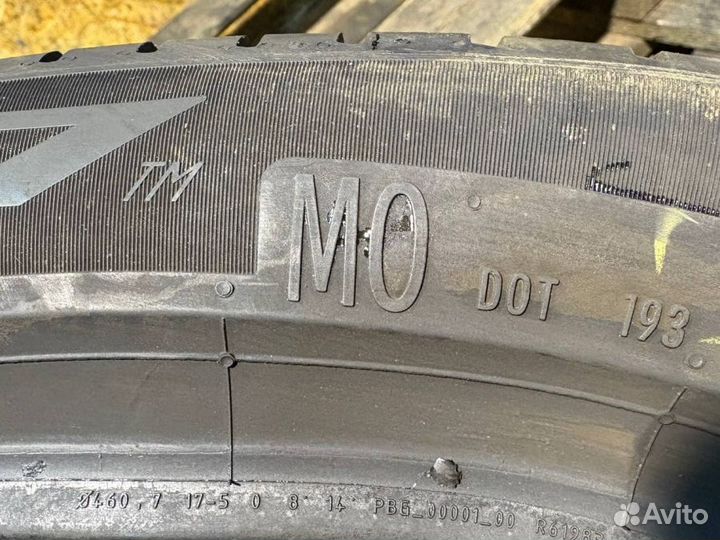 Pirelli Cinturato P7 275/40 R18