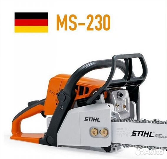 Бензопила stihl MS 230 оригинал