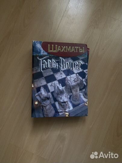 Журнал гарри поттер