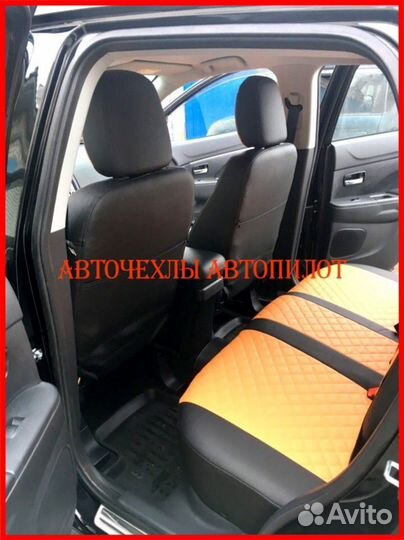 Чехлы Автопилот Mitsubishi ASX из экокожи Ромб