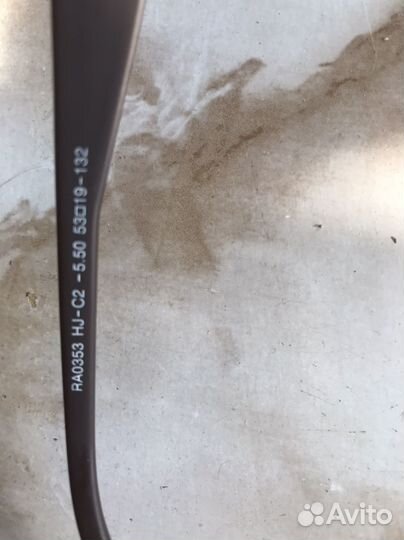 Очки с диоптриями