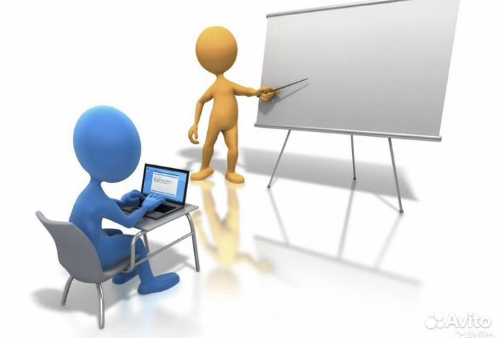 Помощь студентам, создание презентаций