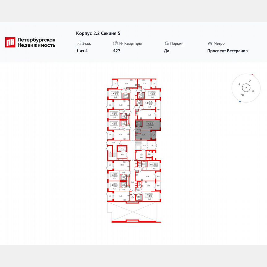 1-к. квартира, 36,2 м², 1/4 эт.