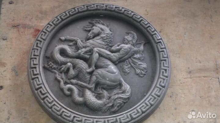 Тротуарная плитка