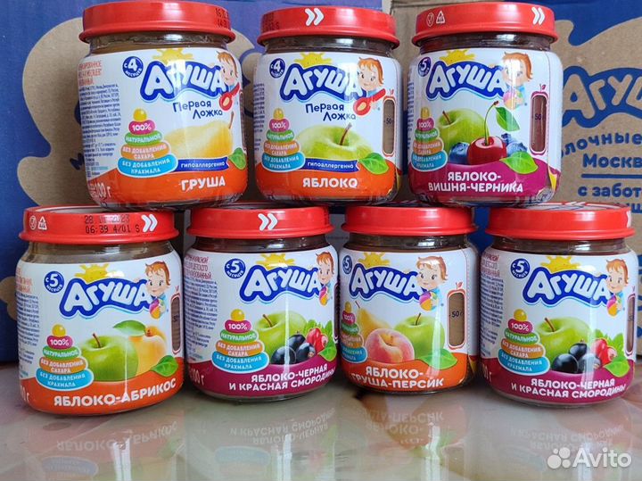 Детское питание (пюре Агуша)