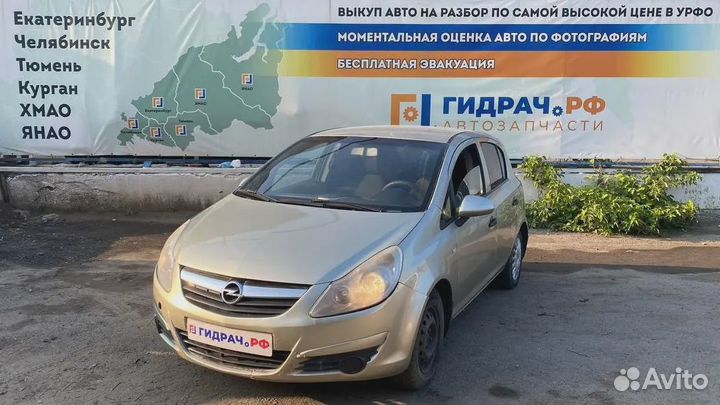 Клапан кондиционера Opel Corsa D 1618539