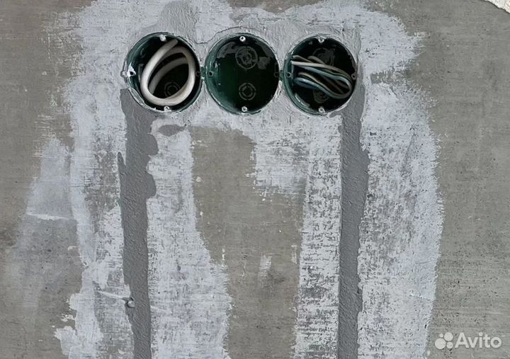 Услуги электрика мастер электрик