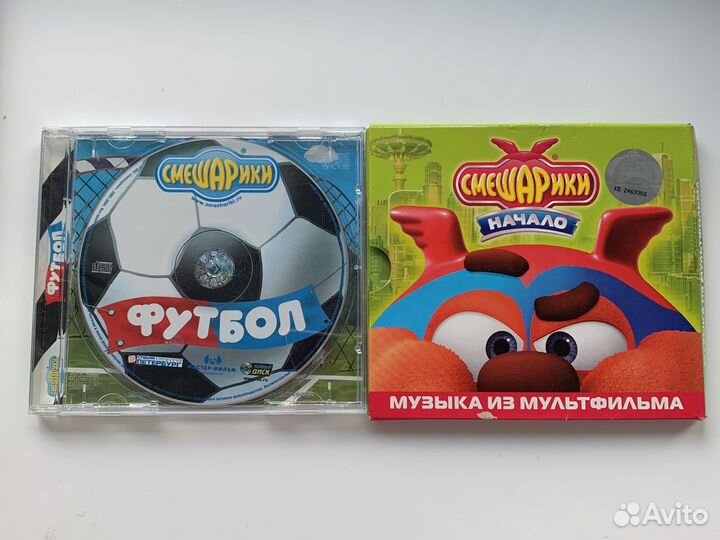 DVD диски с мультфильмами