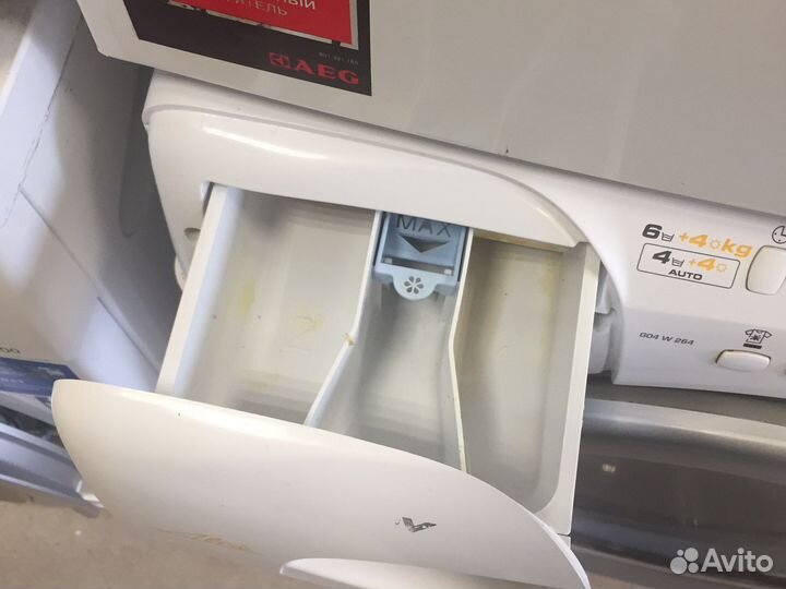 Стиральная машина с сушкой