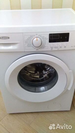 Стиральная машина бирюса