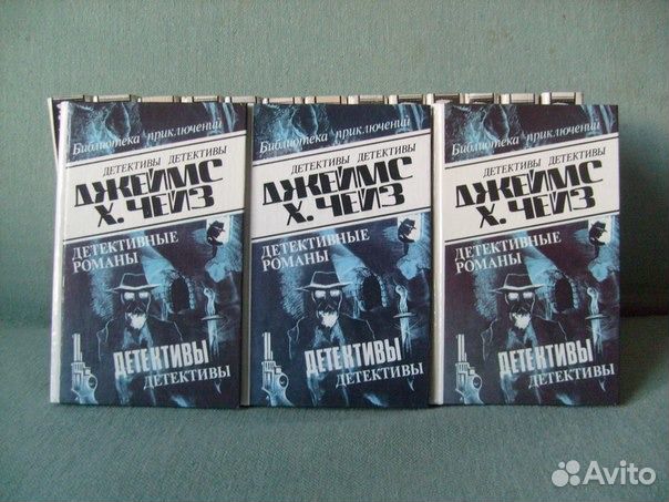 Детективы книги. Детективы татьяны устиновой. Женский детектив книги. Крутой детектив книги. Лучшая книга детектив 2023.