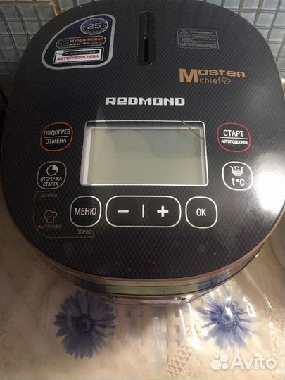 Мультиварка redmond rmc -250