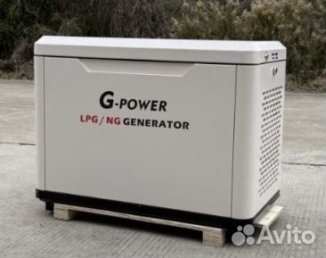 Газовый генератор 9 кВт g-powerSL9000SE3 трехфазны