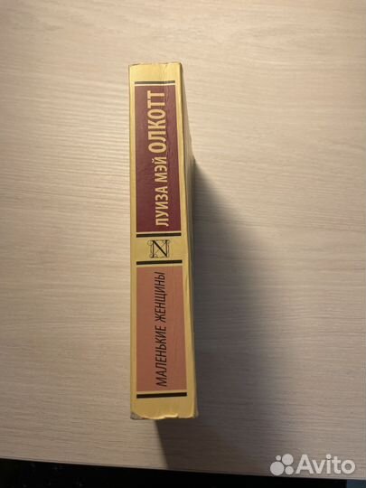 Книга