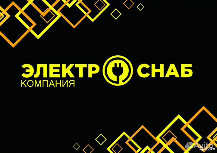 Торговый представитель Хасавюрт