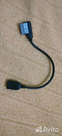 Кабель мультимедиа Skoda, Volkswagen