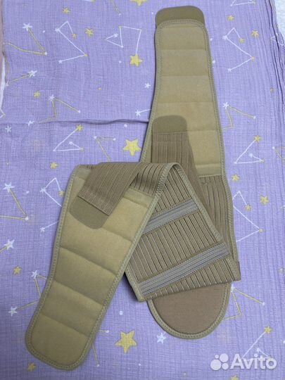 Бандаж для беременных 44-46