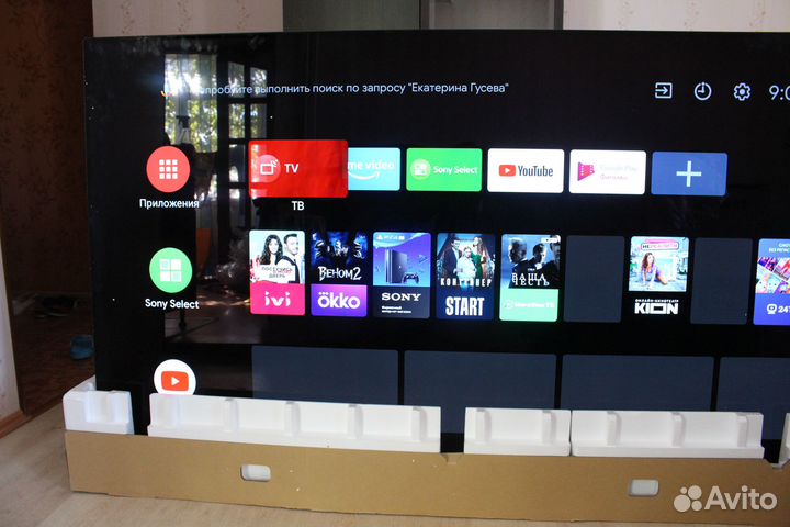 Тв oled Sony 77A1