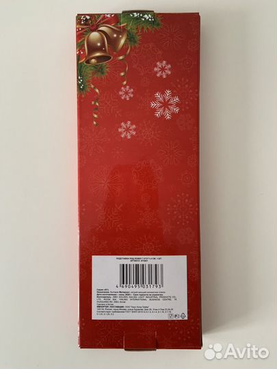 Подставка под ложку новогодняя