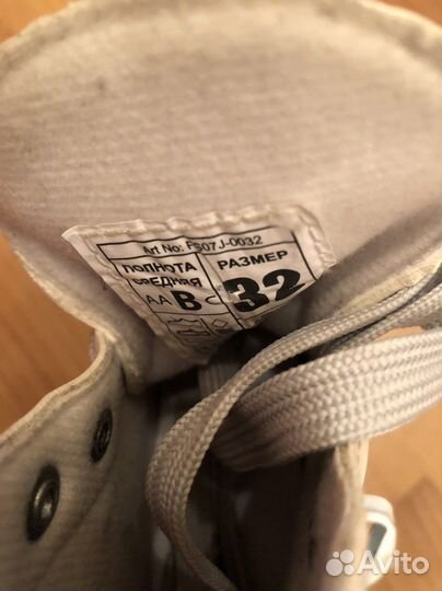 Коньки детские