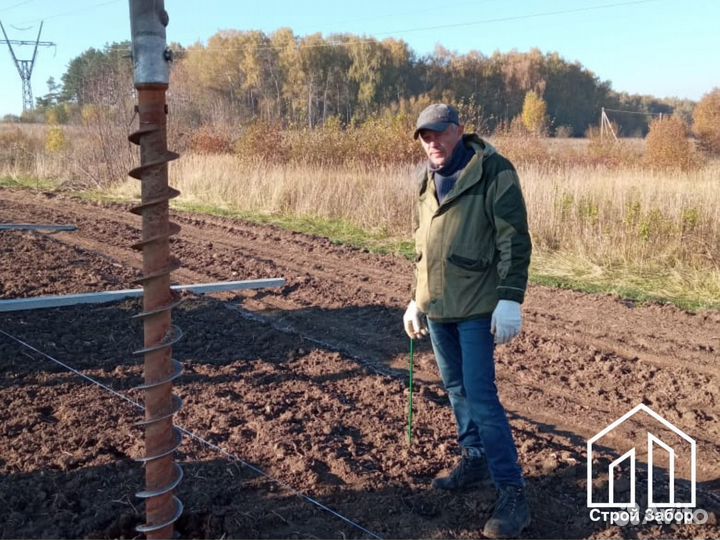Столбы заборные из рабицы оптом