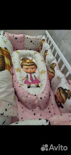 Набор для выписки новорожденного