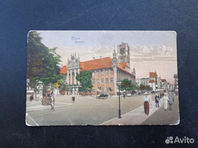 Старинные открытки возрастом более 100 лет