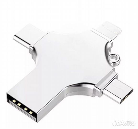 Флешка 128 Gb/ для Андроид/ Для Айфона 128 Гб