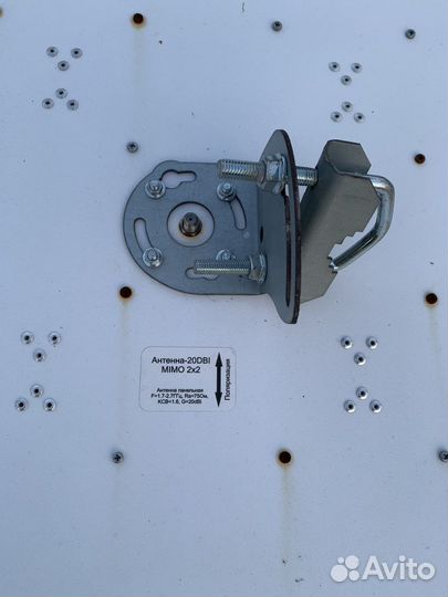 Панельная антенна 20DBI mimo 2*2